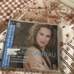 ダナ・ダムラウ ブリリアンテ・ディ・ブラヴーラ CD
