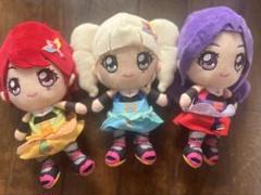 アイカツ chibiぬいぐるみ トライスター 3体セット