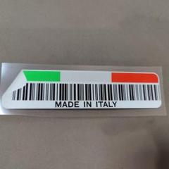 MADE IN ITALY ステッカーA トリコローレ アバルト アルファロメオのサムネイル