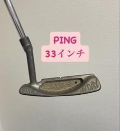 中古パター (33)インチPure coPPer 中古パター ニッケント PIPE PUTTER パイプパター PP/002