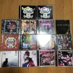 0.1gの誤算 CD