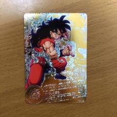 ドラゴンボールヒーローズ Hum4 ヤムチャの中古 未使用品を探そう メルカリ ドラゴンボールヒーローズ Hum4 ヤムチャの中古 未使用品を探そう メルカリ