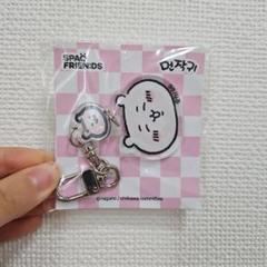 SPAO X ちいかわ アクリルキーホルダー