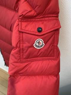 MONCLER HYMALAY ヒマレイ　マッドレッド