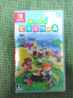 ニンテンドー Switchソフト あつまれどうぶつの森 パッケージソフトです！