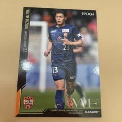 2025年最新】鈴木唯人 エスパルスの人気アイテム - メルカリ