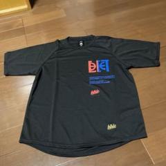 2025年最新】ballaholic tscの人気アイテム - メルカリ