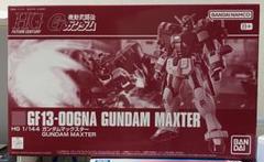 2025年最新】HG ガンダムマックスターの人気アイテム - メルカリ