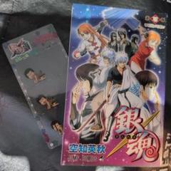 銀魂 漫画 1〜76巻セット ＋零巻風メモ帳