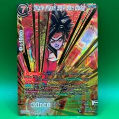 ドラゴンボール 海外 SS4 孫悟空 BT4 SPR スペシャルレア 英語