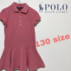 ☆RALPH LAUREN☆ ギンガム シャツドレス 130cm - メルカリ