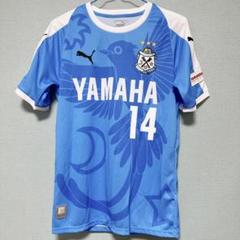 ジュビロ磐田　ユニフォーム　小川航基　Sサイズ ジュビロ磐田 ユニフォーム 小川航基 Sサイズ