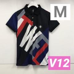タグ付未使用品☆V12 タイポグラフィー半袖ポロシャツ