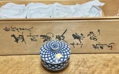 伊万里染付金彩蓋付碗21客11.2cm幕末〜明治期