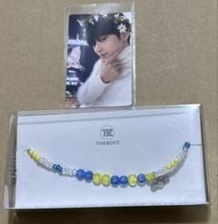THE BOYZ ヒョンジェ ビーズブレスレット トレカ ドボイズ 2025年最新】the boyz ジュヨン ブレスレットの人気アイテム