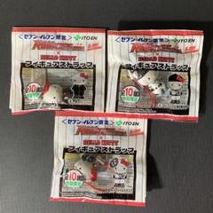 ハローキティ - 伊藤園 セブン-イレブン限定 ルーキーズ×ハロー