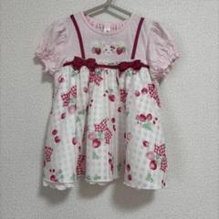 クーラクール　まとめ売り coeur a coeur | キムラタンオンラインストア