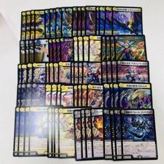 ヒロインBESTシノビ4コンセット デュエマ