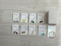 felissimo チェコから届いたガラスビーズコレクション②