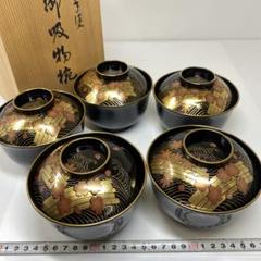 時代蒔絵　花鳥図吸物椀10客　木箱付　身口径13.2㎝　東Y7-0212③タトコ 時代蒔絵 花鳥図吸物椀10客 木箱付 身口径13.2㎝ 東