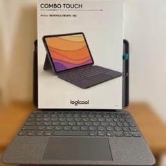 美品】logicool COMBO TOUCH IK1095 iPad Air - メルカリ