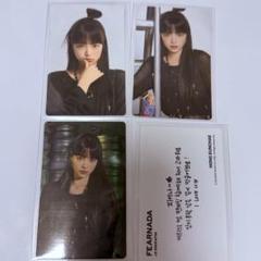 FEARNADA 来場トレカセット Amazon.co.jp: トレカアイテムくじ 第1弾 Z/X -Zillions of