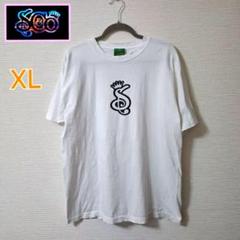 新品!! The BONEZ Nロゴ Tシャツ 白色 XLサイズ 2025年最新】the bonez tシャツ xlの人気アイテム - メルカリ