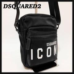 極美品✨DSQUARED2 ショルダーバッグ ICON サコッシュ BLACKのサムネイル