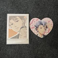 設楽聖司　ブロマイド　まとめ売り 2305739339.jpg?1719590095