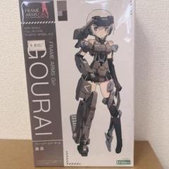 フレームアームズ・ガール GOURAI 轟雷 コトブキヤのサムネイル