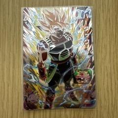 H5-SEC バーダック PSA9 Amazon.co.jp: スーパードラゴンボールヒーローズ BM1-SEC3