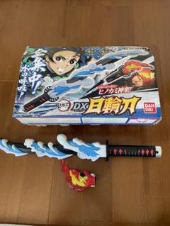 ＤＸ日輪刃 新品未開封 新品未開封☆鬼滅の刃☆DX 日輪刀