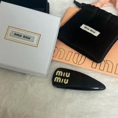 美品⭕黒/ミュウミュウ クリップ ヘアピン 楽天市場】ミュウミュウ miu miu ヘアクリップ ヘアピン