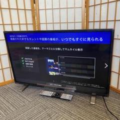TOSHIBA 東芝 REGZA レグザ 液晶テレビ 32V34 2023年製