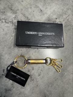 【新品未使用】UMBERTO GINOCCIETTI キーホルダーキーリング