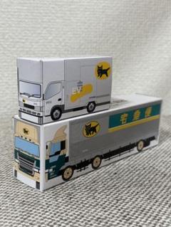 【未開封】クロネコヤマト　ミニカー　14台セット Yahoo!オークション -「クロネコヤマトミニカー」の落札相場