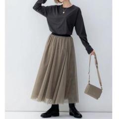 美品　23区　洗える　エアリーチュールスカート　ベージュ　34 小さいサイズ 美品 23区 洗える エアリーチュールスカート ベージュ 34 小さい