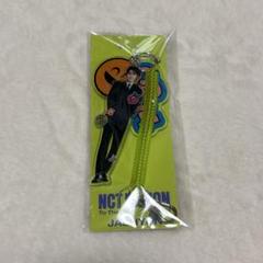 NCT NATION ジェヒョン アクリルキーホルダー