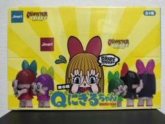 2025年最新】GRAPE BRAIN qにぎるちゃんの人気アイテム - メルカリ