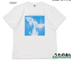 2025年最新】あいみょん tシャツの人気アイテム - メルカリ