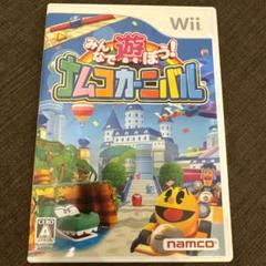 みんなで遊ぼう! ナムコカーニバル