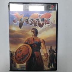 PS2 アルゴスの戦士❗️