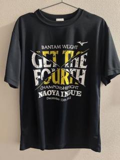 井上尚弥1226 四団体王座統一戦後援会TシャツMサイズ
