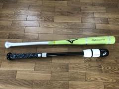 新品未使用 アシックス カウンタースイング 78cm 800g bbtrs2417-a.jpg