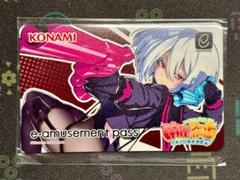 2025年最新】eamusementの人気アイテム - メルカリ
