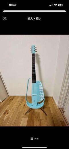 2025年最新】ENYA nexg 2の人気アイテム - メルカリ