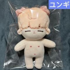 btsぬいぐるみ　ユンギ　18センチ　マスター　正規品⭐️ 2025年最新】bts ぬいぐるみ ユンギの人気アイテム - メルカリ
