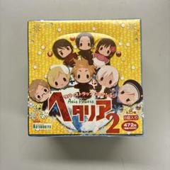 2025年最新】ラバーストラップ ヘタリア コレクションの人気