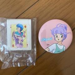 【新品】クリィミーマミ　パジャマのままで　直筆サイン♡ミニ版画セット　缶バッジ 2025年最新】クリィミーマミ ミニ缶の人気アイテム - メルカリ