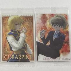 2025年最新】hunter×hunter カード クラピカの人気アイテム